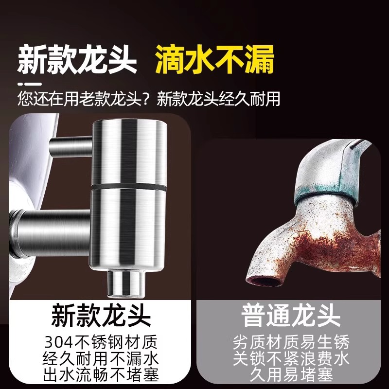 JOIUWW玻璃泡酒瓶水龙头304不锈钢龙头泡酒坛子铜水嘴酒缸酒桶阀 - 图1