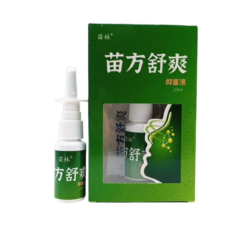 苗林苗方舒爽20ml/盒