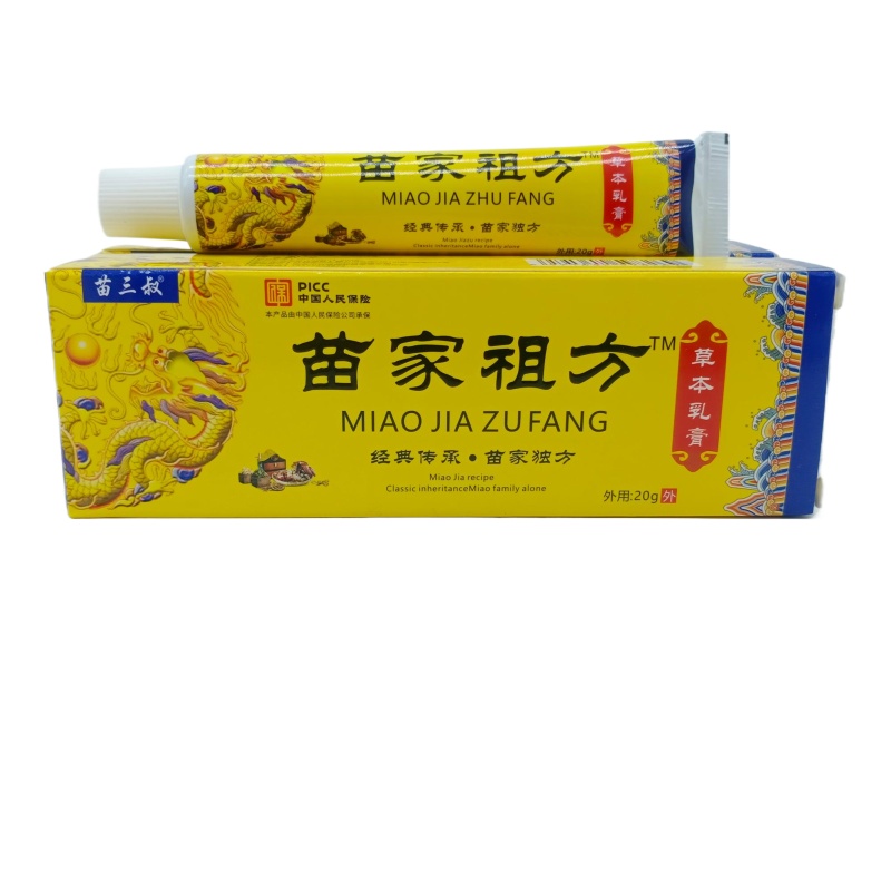 苗三叔苗家祖方20g/支