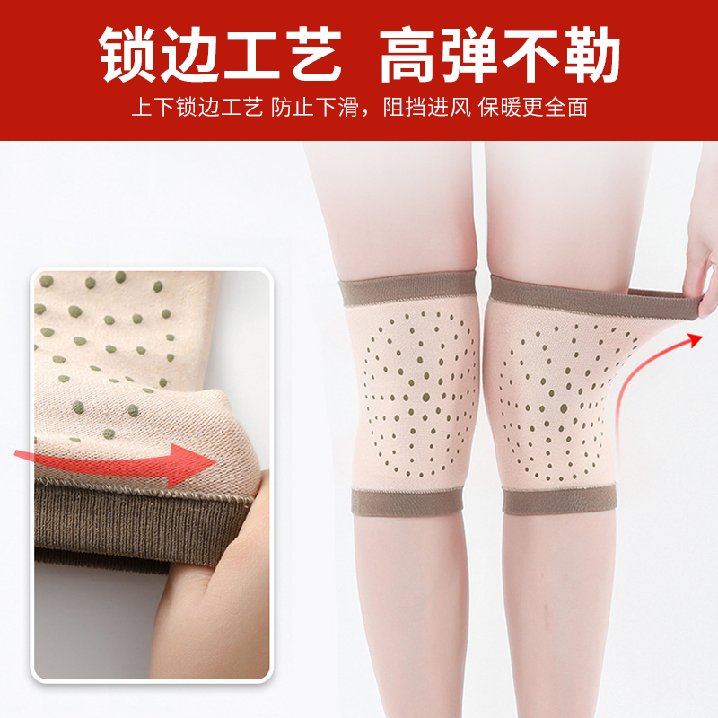保暖护膝女士薄款关节老寒腿防寒护腿长筒套关节套中老年人专用男 - 图1