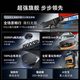 ຜະລິດຕະພັນໃໝ່ເປີດຕົວ Roborock G30S Pro ຫຸ່ນຍົນກວາດ ແລະ ມ້ຽນເຄື່ອງທັງໝົດໃນໜຶ່ງດຽວ