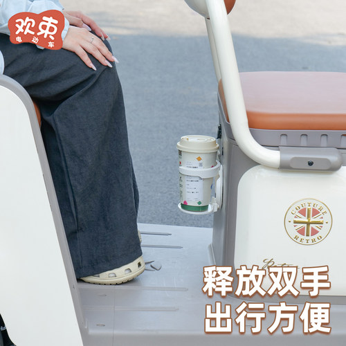三轮车水杯架适用于雅迪CL12金彭宗申可折叠杯架放奶茶装饰水壶架 - 图0