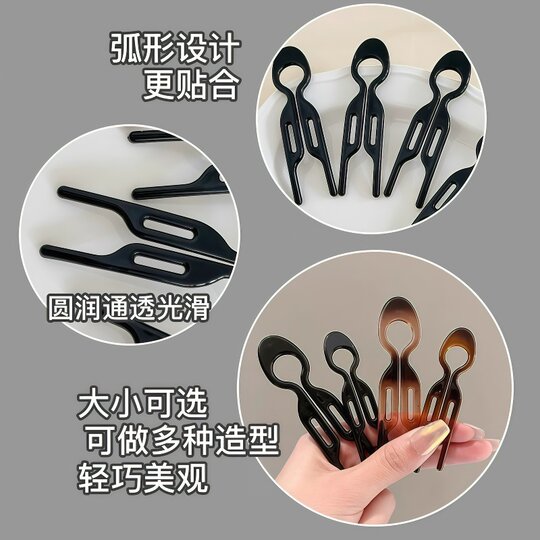 European and American simple small fish hairpin women's daily hair comb