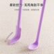 Double-headed silicone spatula cosmetic foundation liquid gloss bottle spoon