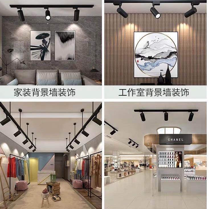 服装店商场展厅专用射灯LED氛围无主灯360度可调角度轨道灯导轨灯,淘宝优惠券,粉丝福利购,淘宝优惠卷