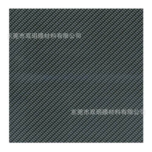 高清PVA碳纤维水转印膜 汽车内饰水转印膜 专版图纹水转印膜 - 图0