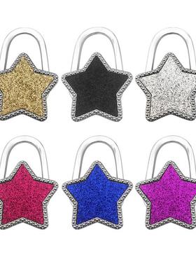 跨境厂家直供星星挂金属包形桌边挂包钩五角星折叠式挂包器挂包钩