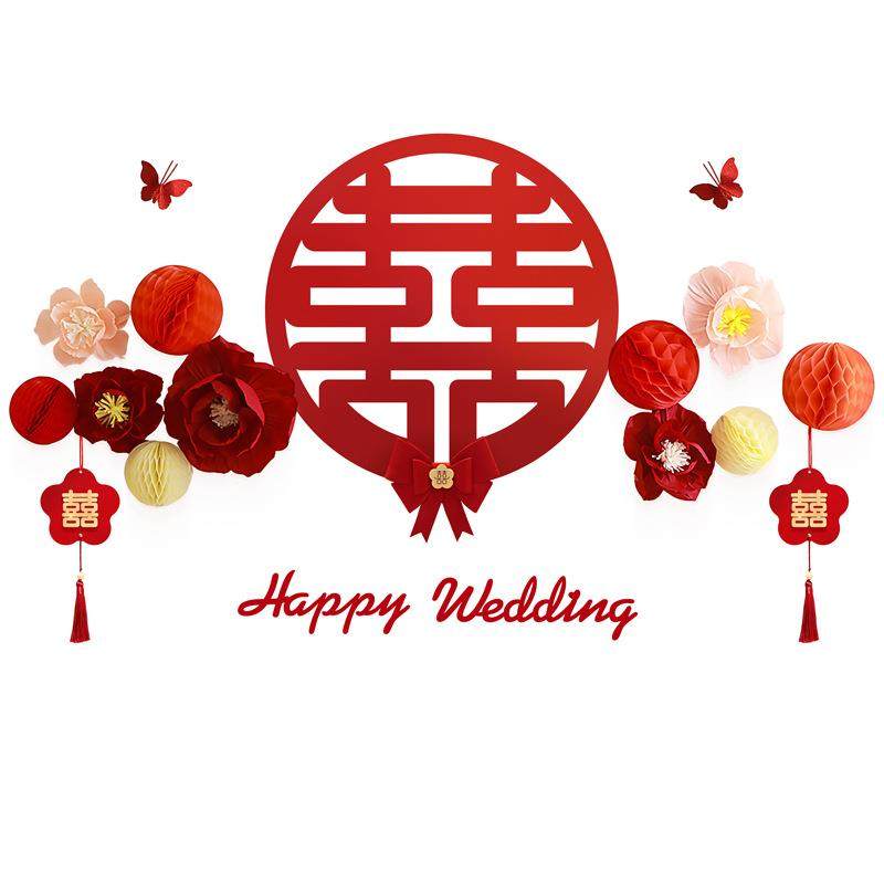 婚房布置的装饰套装婚礼高级感男女方房间卧室背景墙结婚房装饰品,淘宝优惠券,粉丝福利购,淘宝优惠卷