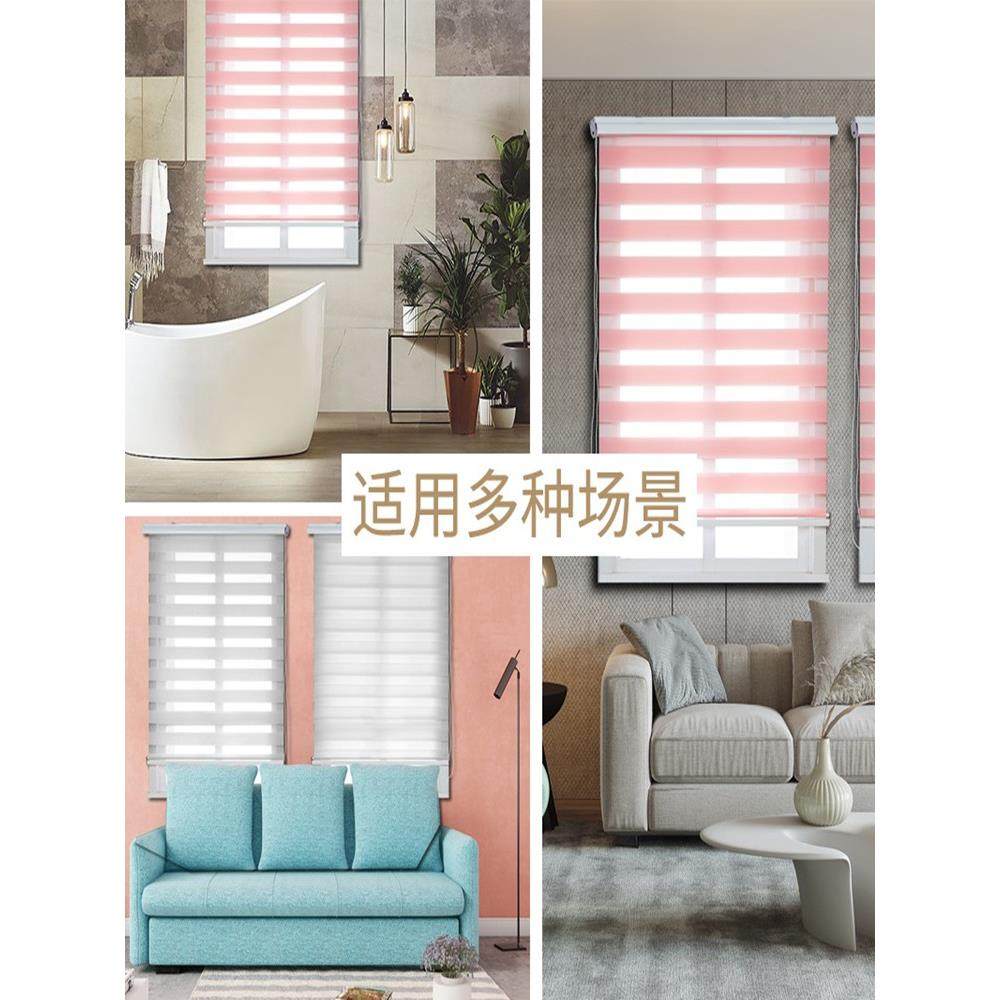 A5L韩式加厚卷帘柔纱帘双层百叶窗帘成品阳台遮光免打孔浴室防水,淘宝优惠券,粉丝福利购,淘宝优惠卷