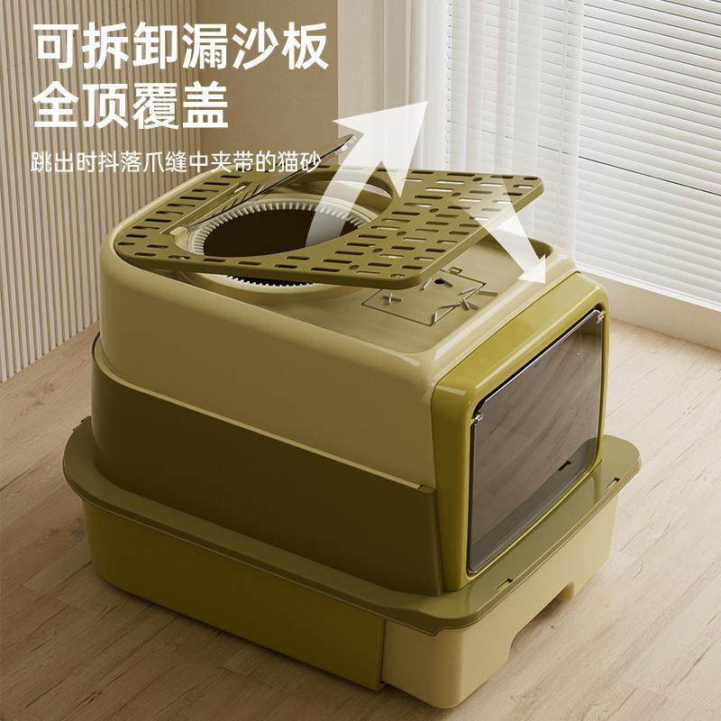 猫砂盆大号防带出三层式超大号猫厕所防外溅抽屉式宠物用品,淘宝优惠券,粉丝福利购,淘宝优惠卷