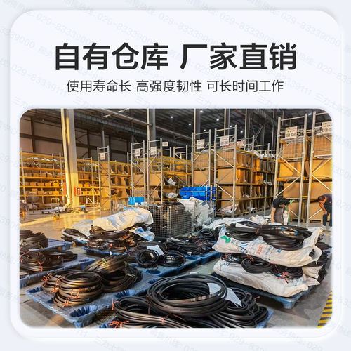 三力士三角皮带A型 A400-A2000 A600 A700 A800 A850 A900 A1000 - 图3