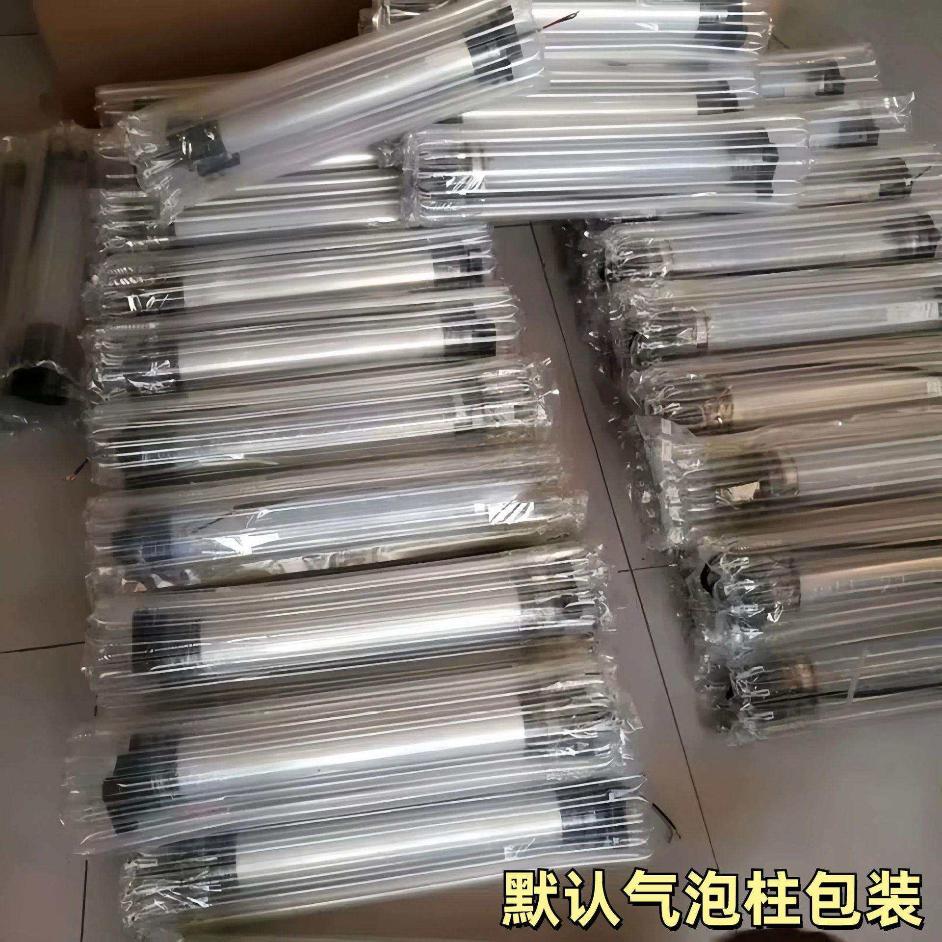 改价led机床工作灯24v 数控机床照明灯led灯管防水防油荧光灯220v - 图1