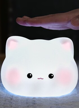 萌宠团子拍拍灯 鸭子小猫猪猪小兔款搪胶创意插电地摊 小夜灯