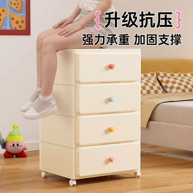 Thickened drawer storage cabinet Home living room cabinets with slit storage love cabinets Japanese bedroom bedside cabinets