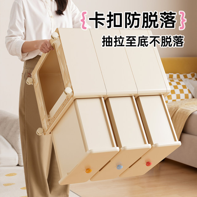 Thickened drawer storage cabinet Home living room cabinets with slit storage love cabinets Japanese bedroom bedside cabinets