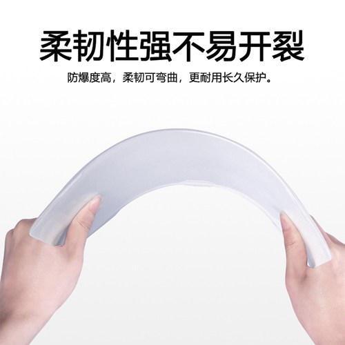 插画风苹果macbookpro14电脑壳macbookair13笔记本保护套M5max配件pro16寸macpro外壳M4M3M2膜2026新款mbp15 - 图1