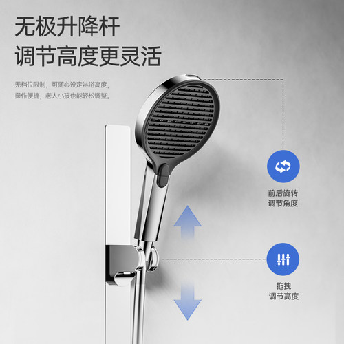 POXO P99恒温花洒套装磁吸式分体安装自由升降家用浴室增压淋浴器 - 图2