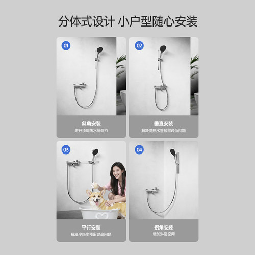 POXO P99恒温花洒套装磁吸式分体安装自由升降家用浴室增压淋浴器 - 图3