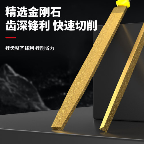 德力西电气金刚石打磨挫刀三角锉刀钢锉半圆挫圆锉刀平锉刀板锉 - 图0