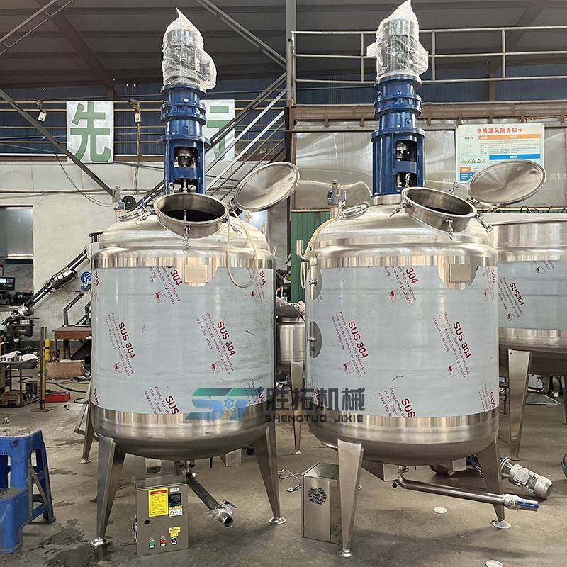 1吨香精甘油加热搅拌罐AB热熔胶真空消泡反应釜化工处理剂搅拌罐,淘宝优惠券,粉丝福利购,淘宝优惠卷
