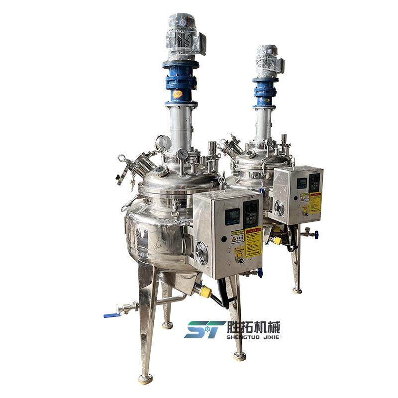 1吨香精甘油加热搅拌罐AB热熔胶真空消泡反应釜化工处理剂搅拌罐,淘宝优惠券,粉丝福利购,淘宝优惠卷