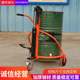 Oil barrel handling truck drum trolley simple lifting hydraulic manual mouthpiece multifunctional tool truck
