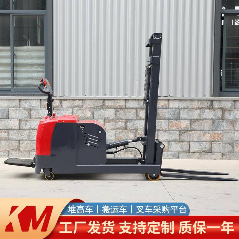 全电动配重式叉车站驾式电动叉车升降铲车配重升高装卸车堆高车 - 图1