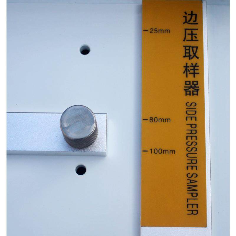 边压强度试验机取样器边压强度取样刀,淘宝优惠券,粉丝福利购,淘宝优惠卷