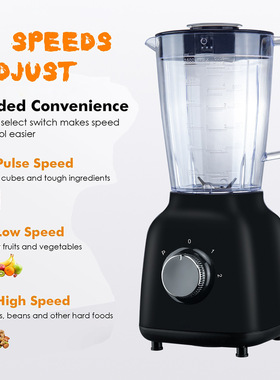 跨境榨汁机1.6l搅拌器家用2in1磨豆机料理机打果汁机blender