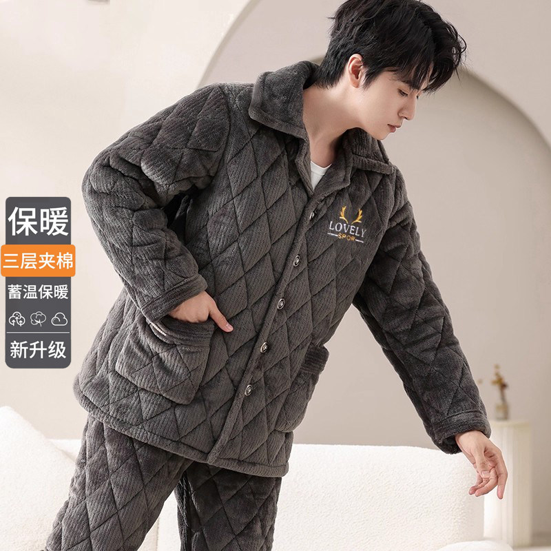 睡衣男士冬季加绒加厚冬天保暖三层夹棉珊瑚绒法兰绒家居服套装