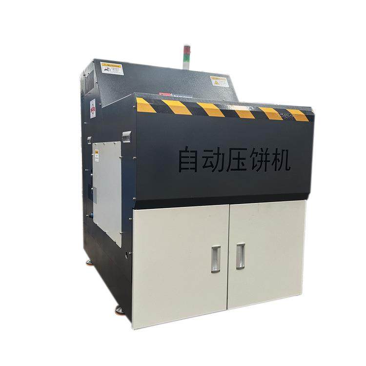 铜屑铜粉金属压饼机丝状铜屑撕碎压块机小型液压箱式金属屑挤饼机,淘宝优惠券,粉丝福利购,淘宝优惠卷