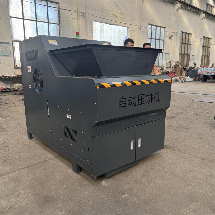 铜屑铜粉金属压饼机丝状铜屑撕碎压块机小型液压箱式金属屑挤饼机,淘宝优惠券,粉丝福利购,淘宝优惠卷