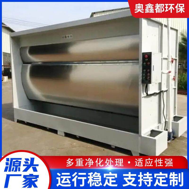 水帘柜 涂装除尘回收不锈钢水帘柜 水循环漆雾处理净化设备洗涤塔,淘宝优惠券,粉丝福利购,淘宝优惠卷