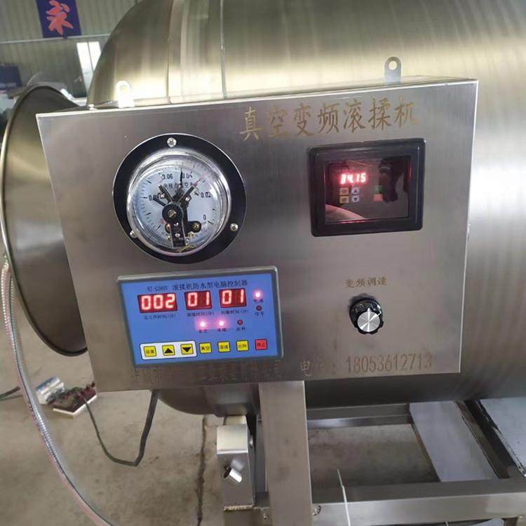 全自动大型不锈钢真空滚揉机肉制品牛肉鸭脖拌料机肉类食品腌肉机,淘宝优惠券,粉丝福利购,淘宝优惠卷