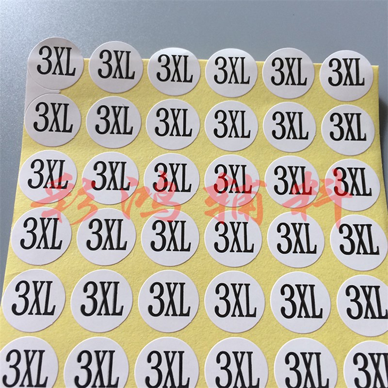 服装英文字母圆形不干胶尺码贴尺码标签尺码粒数字号码衣服标MSXL - 图1