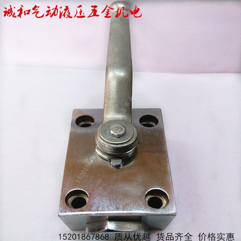 YJZQ-J10B YJZQ-J15B YJZQ-J20B YJZQ-J25B优质液压板式高压球阀,淘宝优惠券,粉丝福利购,淘宝优惠卷