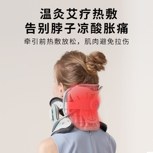 颈椎牵引器医用矫正颈椎病医疗脖子颈椎曲度变直恢复神器充气颈托 - 图2