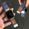 Suitable for Redmi Xiaomi Redmiwatch6 magnetic buckle dynamic denim nylon woven watch strap Redmi Redmi5 sports watch strap 9Pro replacement Xiaomi bracelet 10Pro leather label wristband
