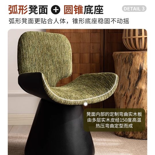 Retro French dressing stool swivel dressing table chair