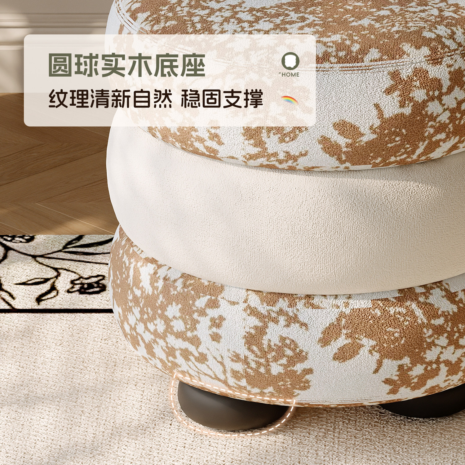 实木小凳子家用客厅沙发凳卧室床边凳现代简约轻奢梳妆凳休闲凳,淘宝优惠券,粉丝福利购,淘宝优惠卷