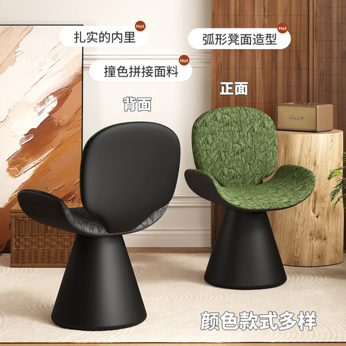 梳妆凳卧室化妆椅法式复古餐椅久坐化妆凳家用凳子靠背梳妆椅餐椅 - 图1
