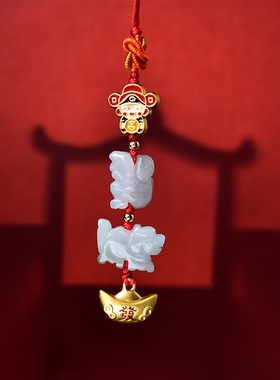 运国堂麦玲玲吉旺庆堂2026年马年六合生肖红绳挂饰本命年太岁饰品