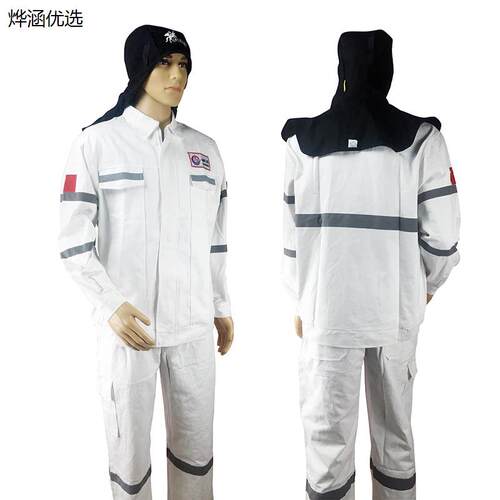 中海油纯棉工作服灰色耐脏电焊工服白色黑色防烫阻燃蓝色船厂工衣 - 图3