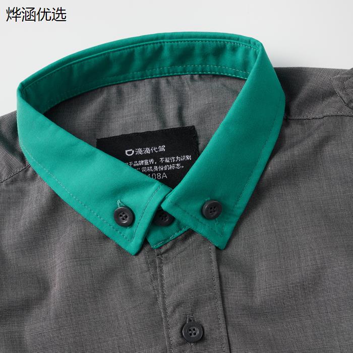 新款司服标准代驾衬衫滴D长袖短袖抗皱耐用反光工作服 - 图1