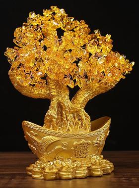 黄水晶发财树金元宝树摇钱树树脂摆件酒柜玄关装饰品开业礼品