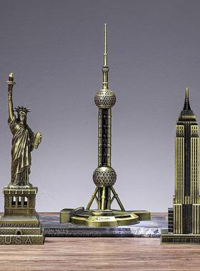 创意铁艺地标建筑塔模型摆件家居客厅玄关桌面装饰金属工艺品摆设