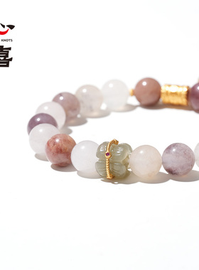 心喜【心喜好运系列】金丝玉手串银镀金和田玉彩宝双头莲手串礼物