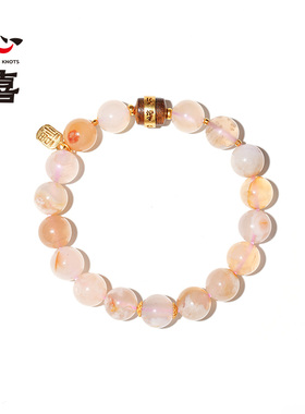 心喜【心喜好运系列】樱花玛瑙手串银镀金法轮沉香款节日礼物