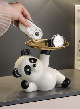陶瓷熊猫收纳轻奢简约摆件装饰品
