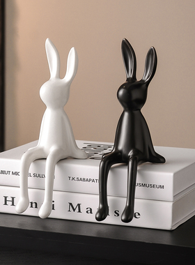 创意家居陶瓷装饰摆件